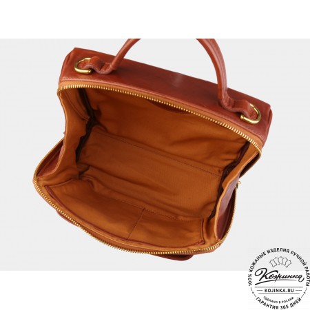 Женская кожаная сумка "Крис" (коньяк)